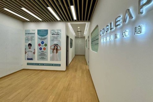 上海思欣躍兒童優(you)腦_環境圖片一(yi)角2