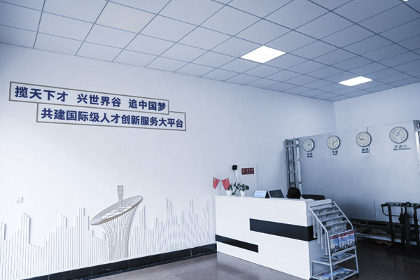 上海艾德(dé)思教育_學(xué)校環境一(yi)角